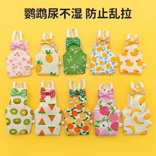 �����W�^�򲻝��w�з���Ƥ���P���пɐۿ�ͨ����B��ʺ����ѝ�·�