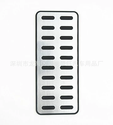 Dekorativ pedal başlıqları D9, N7 Stainless - rest-board
