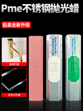 Pme�R�撁��Ϟ���P䓴�ĥ���������݆���D��݆�GϞ�ֱ��;���ʯ