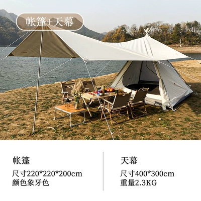 Outdoor Camping Indian Tent Çadırlar - pyramid-tent-canopy-multiplayer