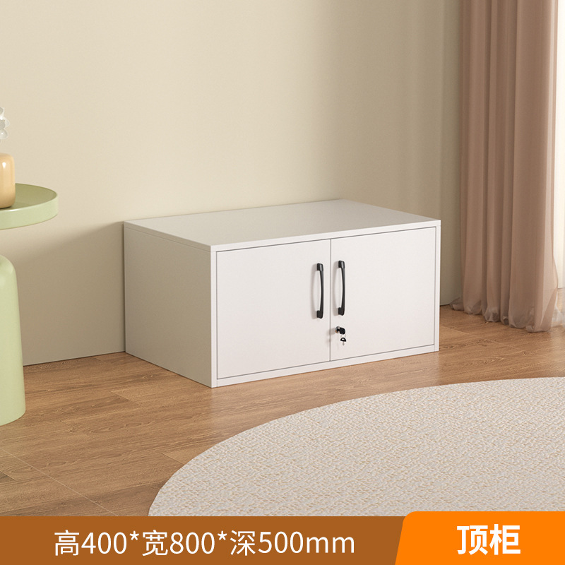 家庭用寝室たんす鋼製児童ロッカー多層収納ロッカー厚手バルコニーキャビネットホルムアルデヒドなしたんす|undefined