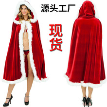 圣诞节披风斗篷成人儿童连帽披风圣诞老人服装角色扮演派对演出服