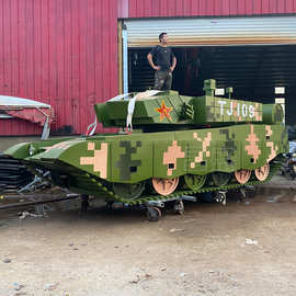 坦克模型歼10大型铁艺军事模型99式主战坦克1：1金属歼20军事展览