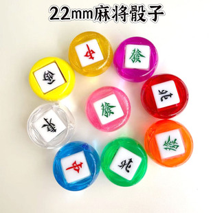 22mm�錢���Lׯ��ׯ��ׯ�錢�����ɫ�L��ׯׯ�a�|����������ɫ��