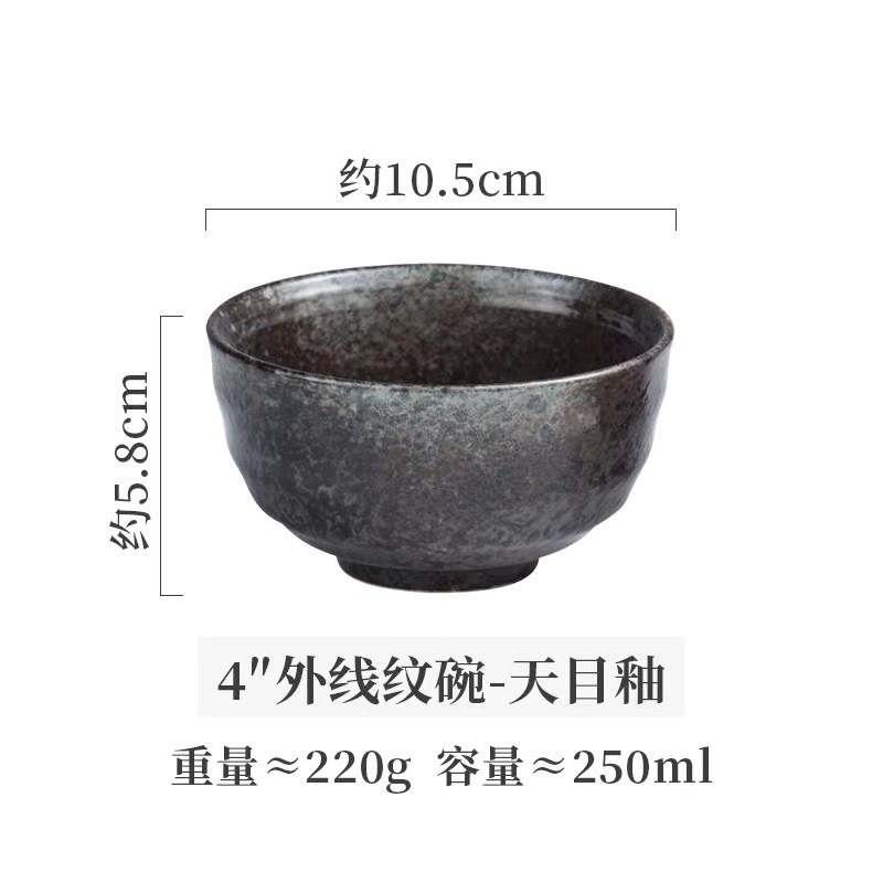 レトロな粗陶のご飯の碗のアイデアの日本式の陶磁器のラーメンの碗の外の紋様の家庭の食器のカップラーメンのスープの碗のサラダの碗|undefined
