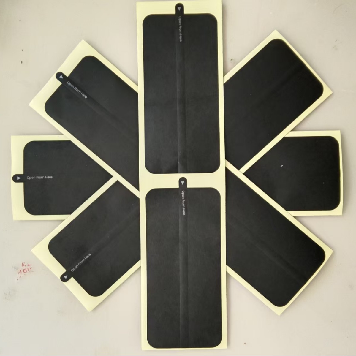 封口贴易撕封口贴易撕贴封箱贴纸合成纸易撕封口贴印制