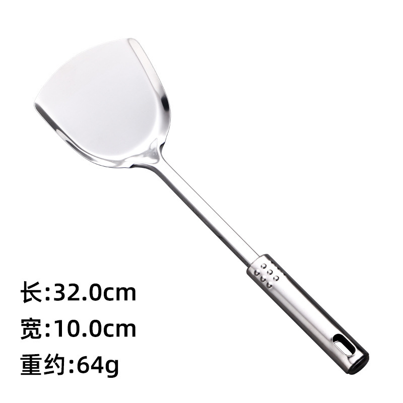 卸売りの大きいスプーンの炒め物のシャベルの調理器具のステンレスのシャベルの家庭用の厚い調理道具の台所セット|undefined