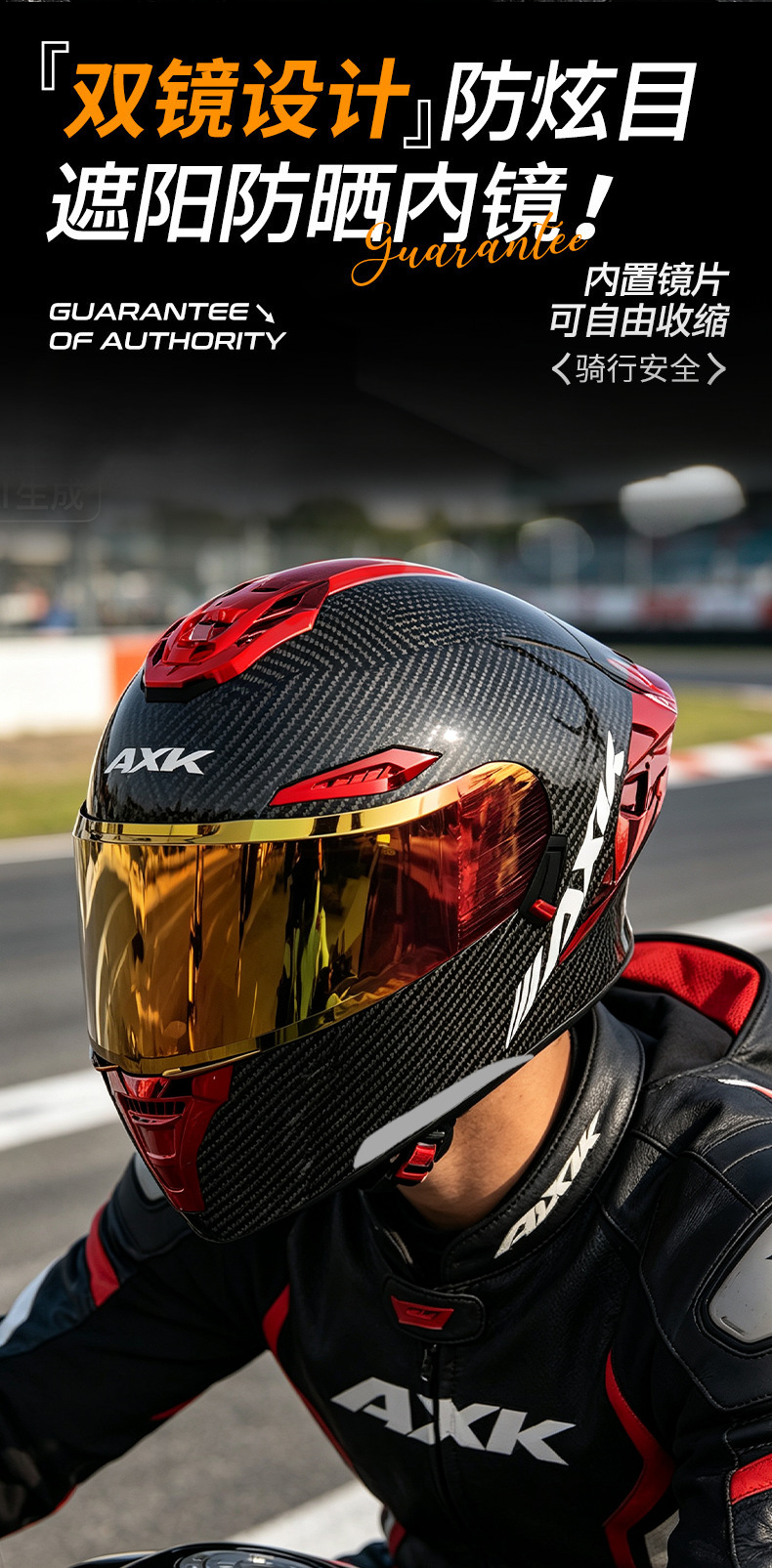 3C/Dot Motorcycle Helmet Men's Flip-Up Helmet for All Seasons, Suitable for Cycling, Motorbikes, Women's Electric Vehicles, Winter Safety Helmet