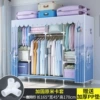 165CM Elk Elite [Bold thick and thick steel pipe fully closed zipper cloth cover]