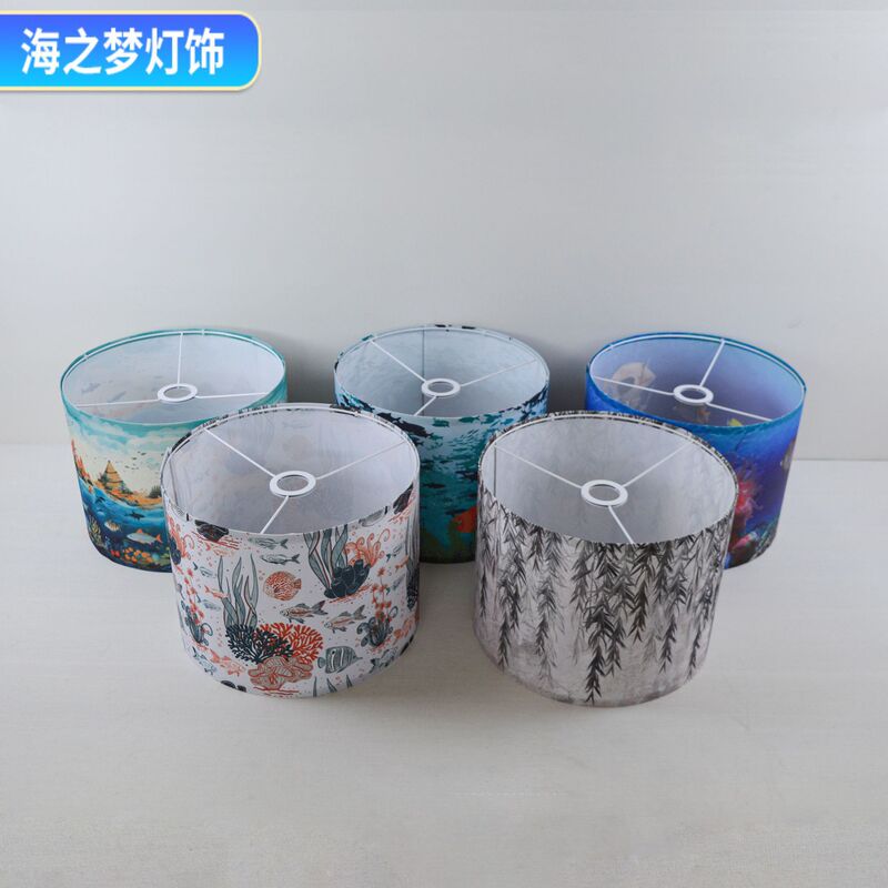 跨境亚马逊图案印刷布艺灯罩可拆卸KD罩装饰吊灯落地灯台灯灯罩|undefined
