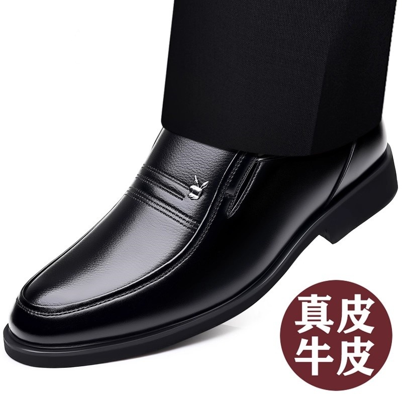 男士皮鞋商务正装内增高男鞋休闲透气软底中老年爸爸鞋子一件代发