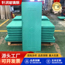 ����䓘�֬��|���w��40#�۲�ʽ��ˮ�C�����wͨ���w�巽�ξ��w