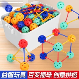 积木类;其他益智玩具;车模型