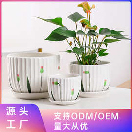 花盆陶瓷白云土简约田园风带托盘手工套三陶瓷花盆外贸热销定制