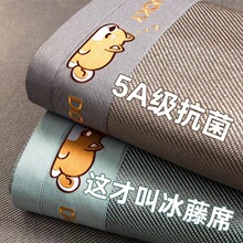 5A���z��ϯ����24�¿����ϯ�����״��ҿəCϴ�ļ������냺ܛϯ��