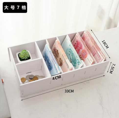 대형 7 구획 저장 상자