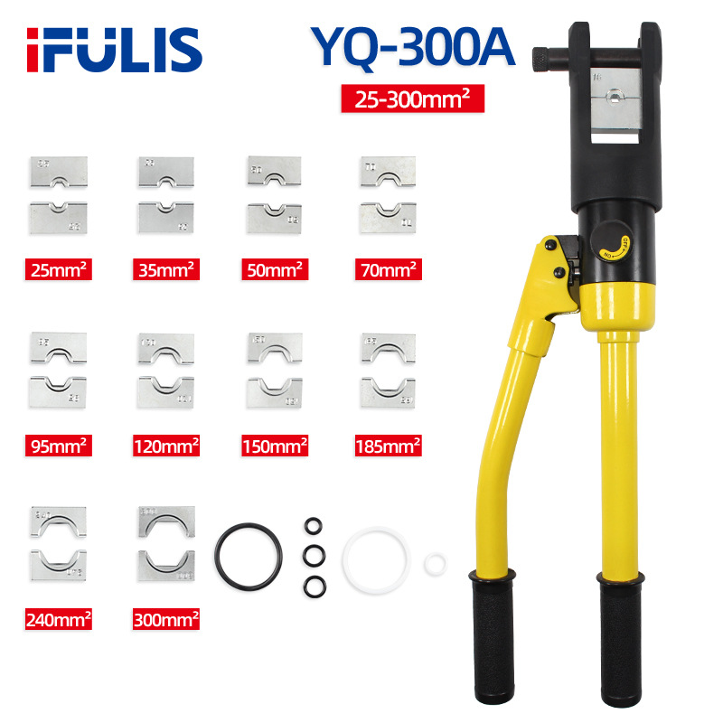 YQ-300A快速液压钳 铜铝鼻端子液压压接钳 液压压线钳16-300mm
