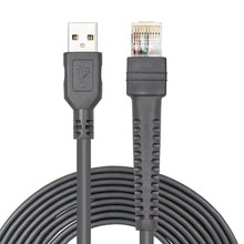 适用讯宝symbol LS2208 DS4208 1203 4008扫描枪USB连接数据线 2m