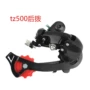 变速tz500山地车变速器后拨