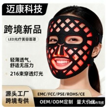 �羳���z��ĤLED�ʹ����݃x�����{����ş����üt�⾀���Ӄ���