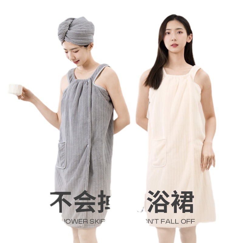 엄밀히 선정 된 목욕 스커트 착용 가능한 편안한 목욕 스커트 숙녀 여름 성인 가슴 포장 목욕 가운 흡수제 머리 물방울 자리 없음 도매