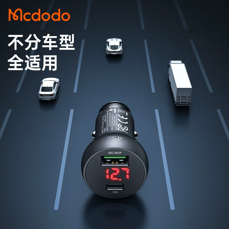 Macando Mushroom Series 45W быстрая зарядка двойной порт U+C автомобильная зарядка PD двойная быстрая зарядка автомобильный загрузчик QC3.0