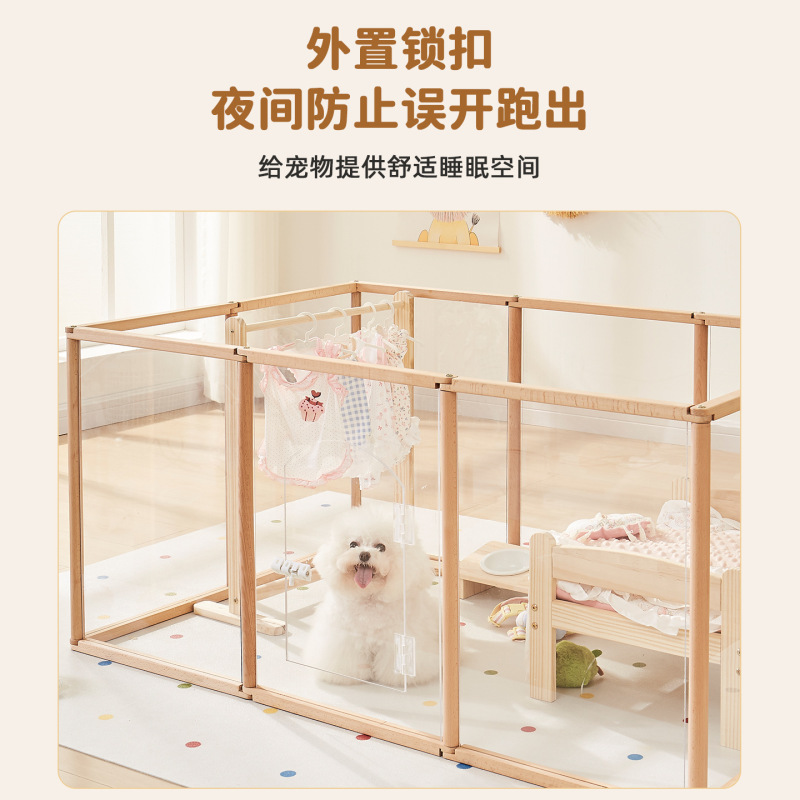 犬用フェンス透明防爆アクリルペットフェンスドア小型犬フェンス犬ケージ無料設置フェンス|undefined