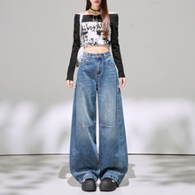 牛仔裤女2025秋新款宽松弯刀裤直筒慵懒风潮流时尚长裤