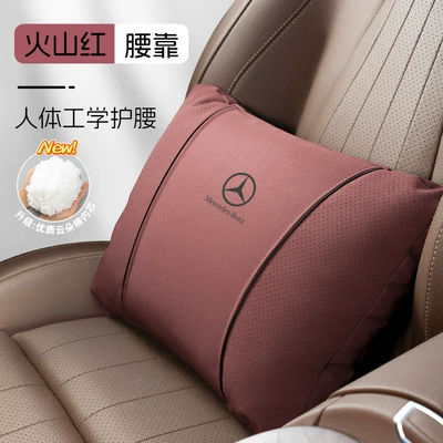 Headrest, Headrest Glb220/C260L/E300L/A200L/Glc Interior - k-type-suede-volcano-red-mercedes-benz-lumbar-support-single-pack
