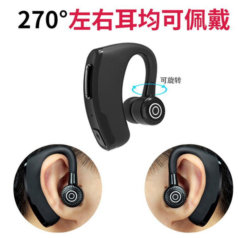 Bluetooth ヘッドセット 2025 新しいワイヤレス耳掛け片耳運転ドライバー特別なテイクアウトライダーバッテリー寿命通話|undefined