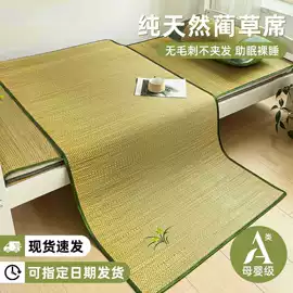 四件套;床罩床笠;夏凉被