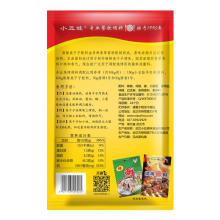 雅妻麻辣臭干子配料烧烤用腌料撒料铁板臭豆腐干料腌制调料