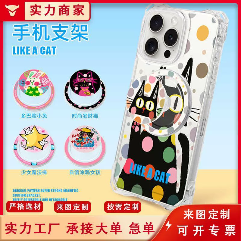 Индивидуальный заводской мультяшный анимационный милый ленивый держатель для телефона из акрилового клея для рабочего стола или прикроватной тумбочки с воздушной подушкой.