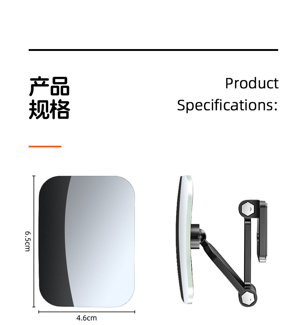 Suitable for car rearview mirrors, small round mirrors, ultra-clear auxiliary mirrors, wide-angle blind spot convex mirrors for the car interior