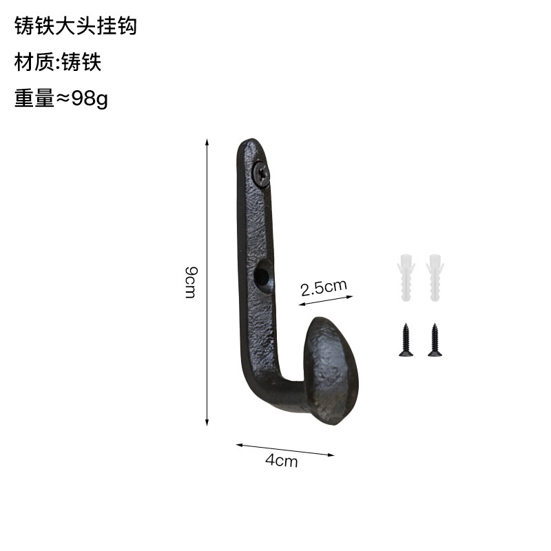 跨境欧式创意复古铸铁大头挂钩壁挂家居挂衣钩试衣间壁挂玄关衣帽|undefined