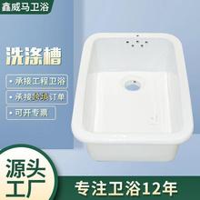 ���l�N��ϴ���ϴ����ˮ��ϴ����ˮ���̨ϴ����β�����ˮ��