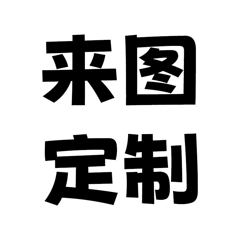 澳捷尔小马宝丽毛绒玩偶独角兽公仔生日礼物玩具友谊就是魔法迷你
