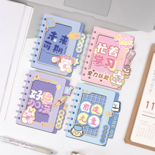 ���ɫ�㺞���W�oֹ����־���¾�Ȧ��С̖�W��ӛ�±�3D���w����