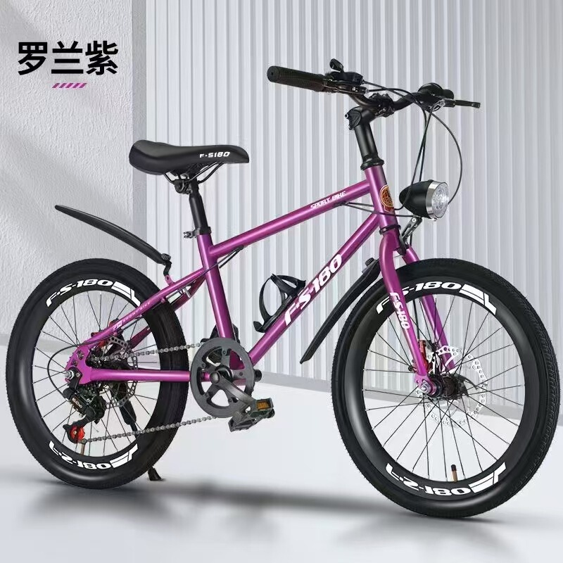 Mountain Bike Adult Student Men's and Women's Mobility Sports Double Disc Brake Shock Absorption Commuting Variable Speed Cross-Country Bicycle
