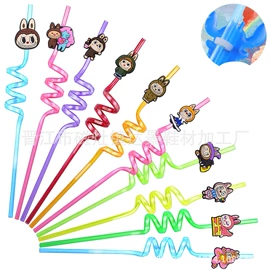 鞋扣;吸管;diy饰品