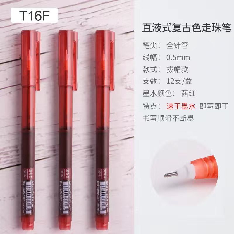 Los estudiantes de secado rápido usan rojo azul verde recto-Liquid Pen para notas Blancanieves recta-Bolígrafo líquido pluma de gel de color