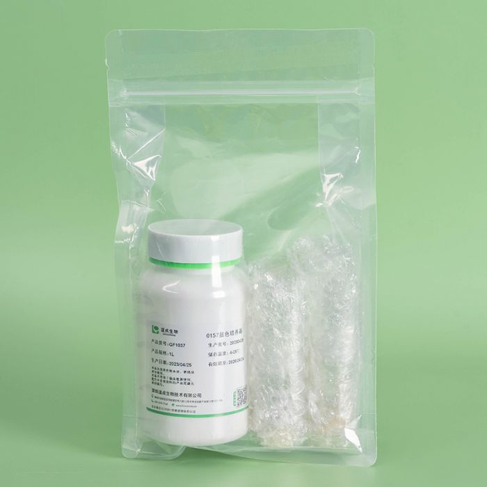 逗点生物Aiculture O157显色培养基 微生物培养基