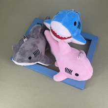大鲨鱼锤头鲨毛绒玩偶大鲨鱼海豚鲸鱼毛绒玩具公仔小抓机娃娃