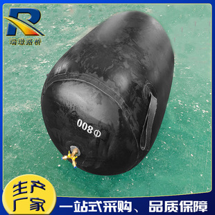Pipe Water Blocking Inflatable Pipe Blocking Rubber Airbag Municipal Cleaning Pipe Water Blocking Rubber Air Bag