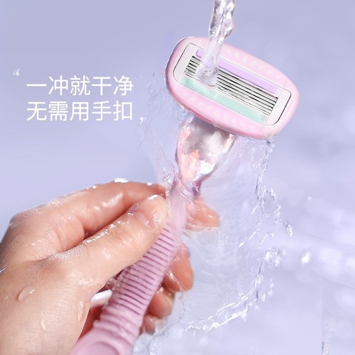 Gudi's new women's shaver armpit hair leg hair private part hair removal trimming tool hair removal artifact
