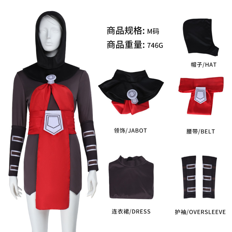 星球大战文崔斯cos服 万圣节角色扮演暗夜姐妹文崔斯cosplay全套|undefined