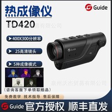 guideߵxֳҹҕxtBx