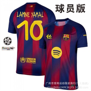 2526���_�����؄e��10̖���R��8̖�����21̖����9̖�R�f�W������