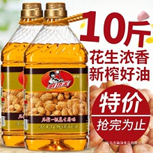 10���Ͱ�b����ʳ��ֲ���{���ͼ������ß���������ʳ���ͼZ������