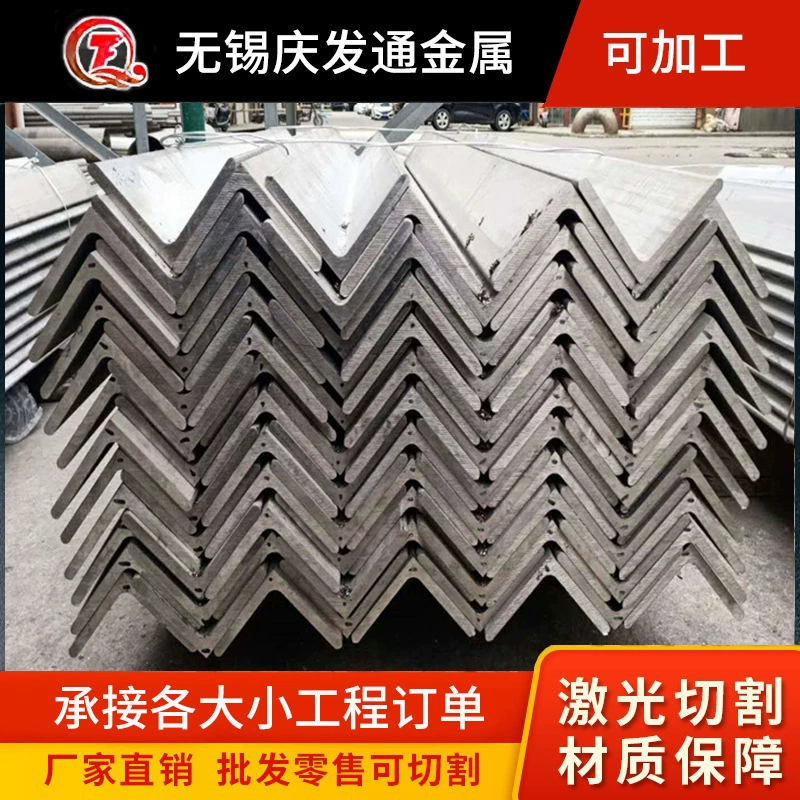 Нержавеющая сталь угла стали 304/316 нержавеющей стали угла стали в запасе поставки материала гарантия нержавеющая сталь угла стали